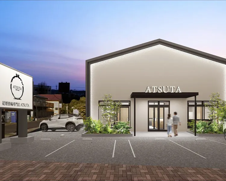 ATSUTA 松江店の店舗