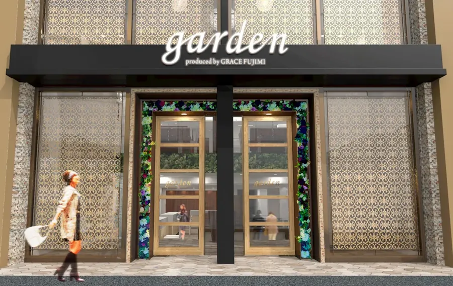 Garden ( ガーデン ) 姫路店の店舗