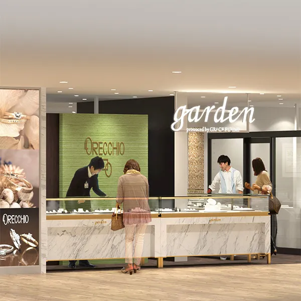 Garden ( ガーデン ) 天王寺の店舗