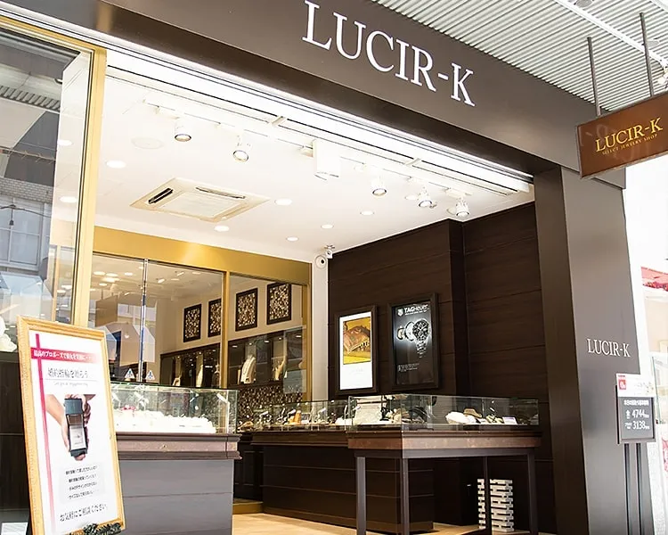 ルシルKの店舗