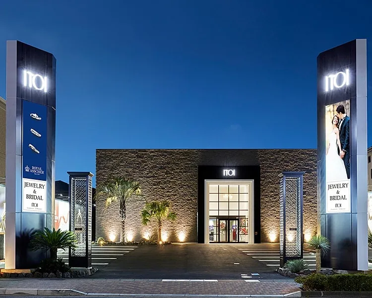 ITOI 高崎店の店舗