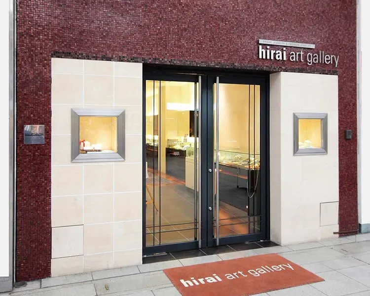 hirai art gallery（ヒライアートギャラリー）の店舗