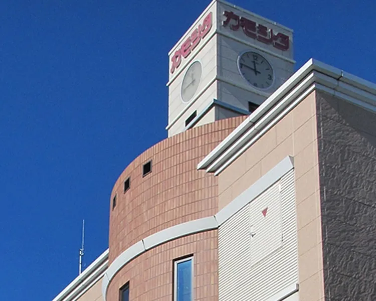 カモシタの店舗