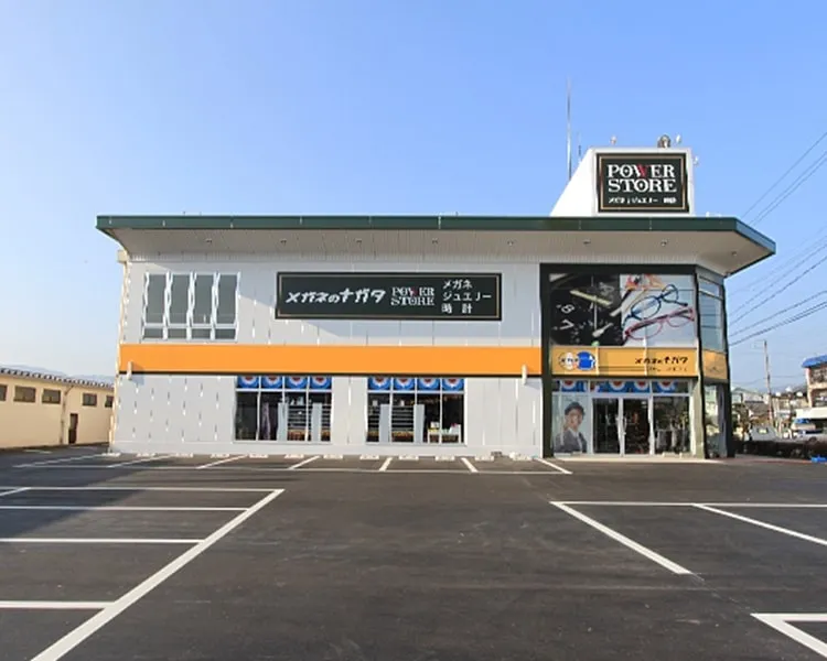 ナガタ POWER STORE 諏訪店の店舗