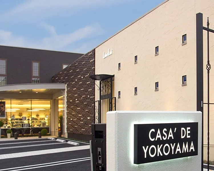 Lui e Leiの店舗