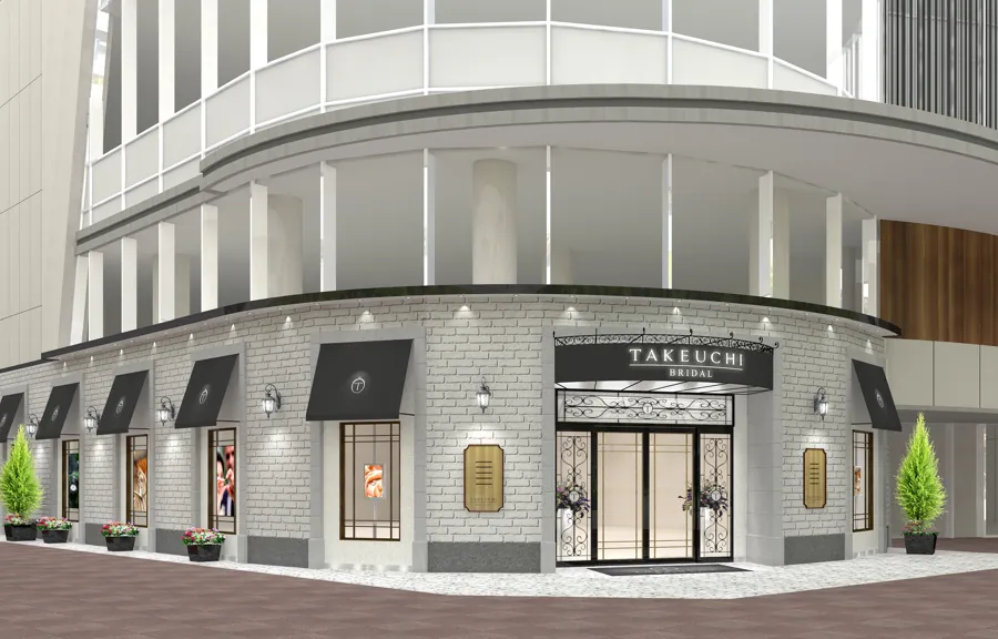 TAKEUCHI BRIDAL 金沢・タテマチ店の店舗