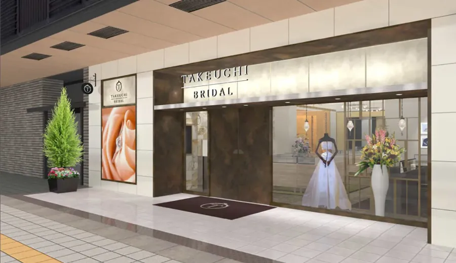 TAKEUCHI BRIDAL 富山・総曲輪店の店舗