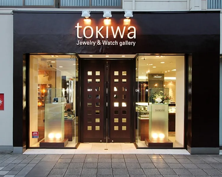 tokiwa (ジュエリー&ブライダルギャラリートキワ)の店舗